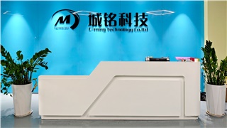 深圳城銘科技辦公區域