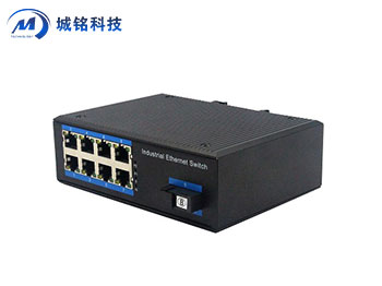 千兆1光8電交換機 CM18G-SFP